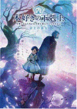 青苹果乐园完整版在线观看 音乐会
