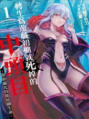 青苹果乐园全集 幕后纪实