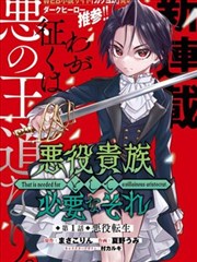 青苹果乐园高清完整版 梦想季